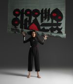 Homa Collection - Image 2